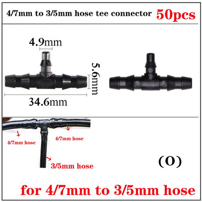 Dārza apūdeņošanas pilinātāja savienotājs 4/7 mm 3/5 mm šļūtenes savienotāji Divkāršās stieņa elkoņa savienojums 6,0 mm 7,5 mm smidzinātāja adapteris