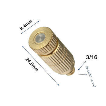 0,1/0,15/0,2/0,3/0,4 мм Медна дюза за пръскане Дюза за овлажнител 3/16 Конектор Фонтан за напояване на зеленчуци Градински аксесоари