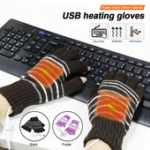 USB Θερμαινόμενα γάντια Winter Thermal Hand Warmer Electric Heating Glove for Indoor Office Bike Cycling Glove Safety 5V
