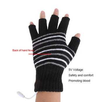 USB Θερμαινόμενα γάντια Winter Thermal Hand Warmer Electric Heating Glove for Indoor Office Bike Cycling Glove Safety 5V