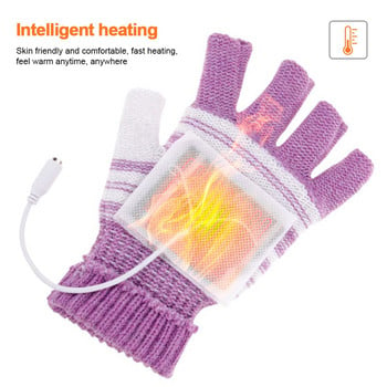 USB Θερμαινόμενα γάντια Winter Thermal Hand Warmer Electric Heating Glove for Indoor Office Bike Cycling Glove Safety 5V