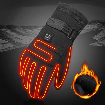 1 ζεύγος Θερμαινόμενα γάντια 3,7V Επαναφορτιζόμενη μπαταρία Ηλεκτρική Θερμαινόμενη Θερμοκρασία Χεριών Σταθερή Θερμοκρασία Περίπου 3-6 ώρες #W0