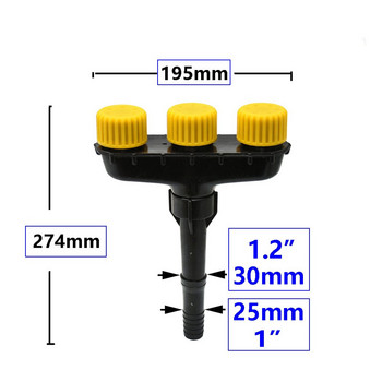 Ψεκαστήρας ποτίσματος γκαζόν κήπου 3/4/5/6 Ακροφύσιο ομίχλης κεφαλής νερού για 1\
