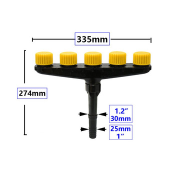 Ψεκαστήρας ποτίσματος γκαζόν κήπου 3/4/5/6 Ακροφύσιο ομίχλης κεφαλής νερού για 1\