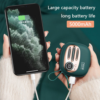 Ψηφιακή οθόνη 2 σε 1 Winter Hand Warner Ψηφιακή οθόνη DC 5V 2A Pocket Warner USB Charging Mobile Power Bank Hand Warner Mini warmer