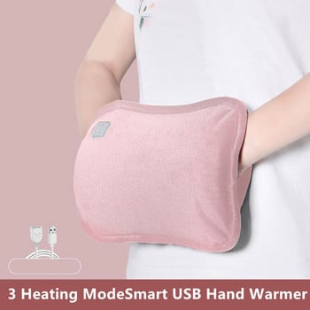 Ηλεκτρικός έξυπνος θερμαντήρας χεριών USB Baby Warmer 3 Λειτουργία θέρμανσης USB Smart Heat Pain Relief Relief Heater Dropshipping 2021 Νέο