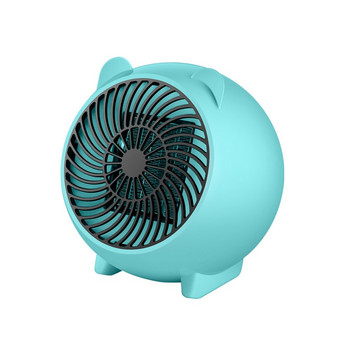 Μίνι 250W Space Personal Heater Φορητό Winter Warmer Fan Personal Electric Heater for Home Office Ceramic Small Heaters
