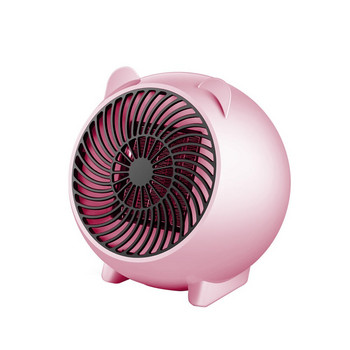 Μίνι 250W Space Personal Heater Φορητό Winter Warmer Fan Personal Electric Heater for Home Office Ceramic Small Heaters
