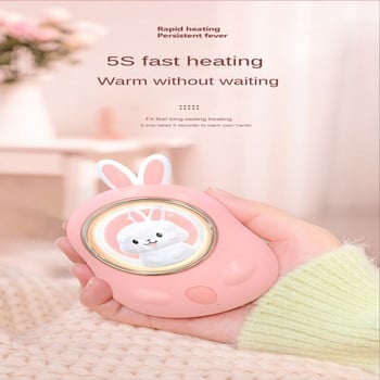 Νέο 2022 Cartoon Hand Warmer USB Charging Cute Night Light Bank Power Bank Στολίδι Επιτραπέζιου υπολογιστή χαριτωμένος κατοικίδιος επαναφορτιζόμενος