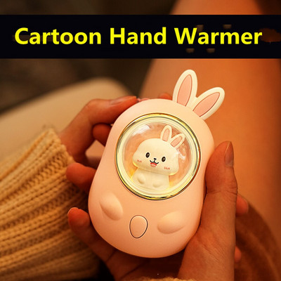 Νέο 2022 Cartoon Hand Warmer USB Charging Cute Night Light Bank Power Bank Στολίδι Επιτραπέζιου υπολογιστή χαριτωμένος κατοικίδιος επαναφορτιζόμενος