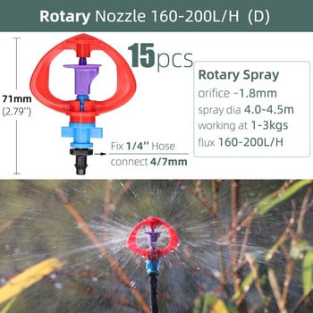 Оранжерия 1/4\'\' Barb поливане спринклерна напоителна система с градински излъчватели на мъгла Залог микро спрей въртящи се дюзи