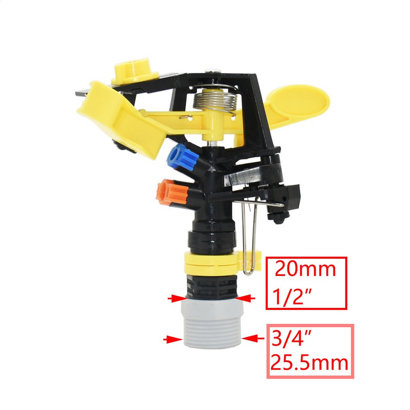 Напояване Двоен изход Рокерна дюза 360 градуса въртяща се струйна дюза градина Напоителна ферма Разпръсквачи с 1/2" 3/4" мъжки 1 бр.