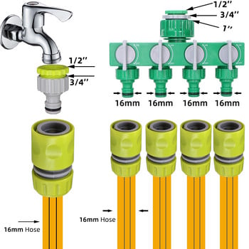 10PCS 1/2 инча 16 mm конектори Градинарство Кран Водопровод Бързо свързване Адаптер Маркуч Удължаване Ремонт Фитинг Поливане Оранжерия