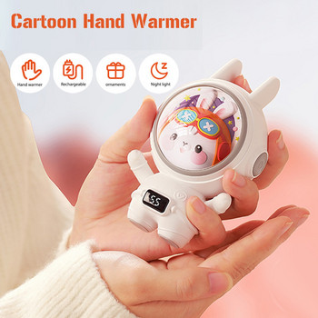 Сладка ръчна топла атмосферна лампа USB акумулаторен нагревател за ръце Джобна карикатура Електрически нагревател Handwarmer Мини машина за затопляне
