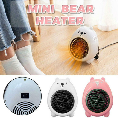 Φορητό Mini Fan Office Home Desktop Winter Space Electric Heater Cartoon UK