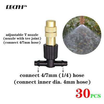 RBCFHI 30/50/100/200PCS Garden Irrigate Ρυθμιζόμενο μπρούτζινο ακροφύσιο 1/4`` Barb Tee Connect Πότισμα Πότισμα