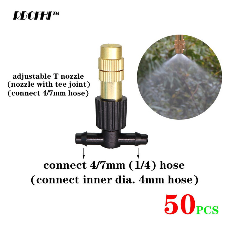 RBCFHI 30/50/100/200PCS Градинско напояване Регулируема месингова дюза 1/4`` Barb Tee Connect Watering Irrigation