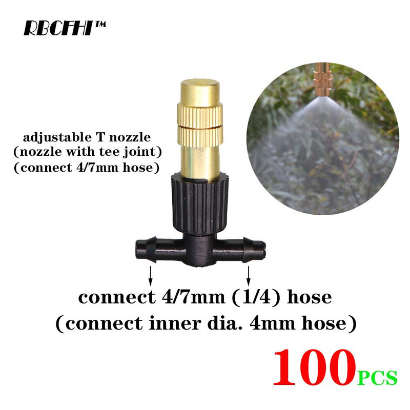 RBCFHI 30/50/100/200PCS Градинско напояване Регулируема месингова дюза 1/4`` Barb Tee Connect Watering Irrigation