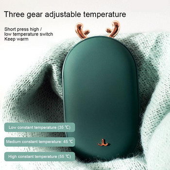 Επαναφορτιζόμενη Usb Hand Warmer Portable Mini Hand Warmer Power Bank 6000mah Χωρητικότητα δύο σε ένα θερμαντήρας Κρύο χειμωνιάτικο δώρο