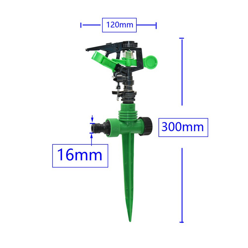 Регулируема въртяща се водна дюза за напояване с поддръжка на 360 градуса спринклер за напояване на ферма 1/2 3/4 инча конектор с резба 1 бр.