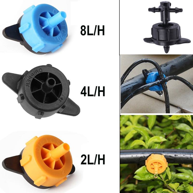 200-20бр. 2L/4L/8L/H капкообразувател с компенсация на налягането Автоматична микро напоителна система за поливане Монтаж на напояване Капкова дюза