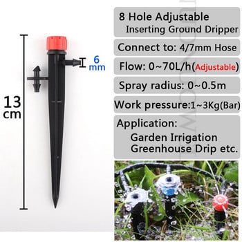 10 бр. Регулируеми градински шипове спринклерни парникови микронапоителни спринклерни системи за поливане Капкови излъчватели Дюзи за мъгла