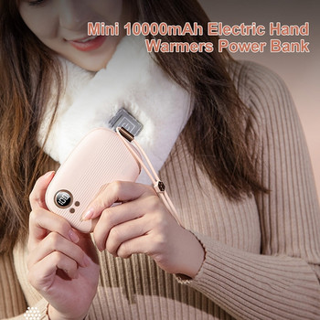 Акумулаторни нагреватели за ръце, преносим USB електрически нагревател за ръце, джобен нагревател за многократна употреба Power Bank за домакинството