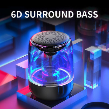 Ηχείο Bluetooth Xiaomi Crystal Audio Glass ανθεκτικό στη σκόνη Ασύρματο ήχο Bluetooth Colorful Light Cool Subwoofer Στερεοφωνικά ηχεία