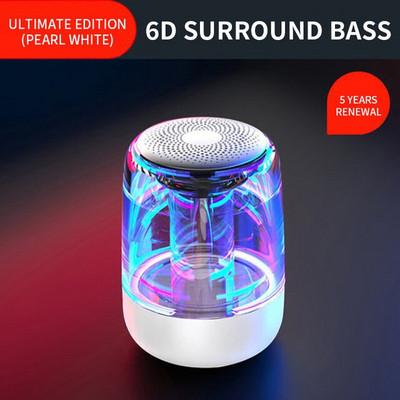 Ηχείο Bluetooth Xiaomi Crystal Audio Glass ανθεκτικό στη σκόνη Ασύρματο ήχο Bluetooth Colorful Light Cool Subwoofer Στερεοφωνικά ηχεία