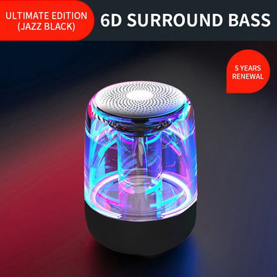 Ηχείο Bluetooth Xiaomi Crystal Audio Glass ανθεκτικό στη σκόνη Ασύρματο ήχο Bluetooth Colorful Light Cool Subwoofer Στερεοφωνικά ηχεία