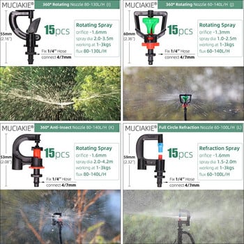 Дюзи за пръскачки 24 вида за градина с 1/4\'\' шарнирно съединение 90 180 360 Рефракция Роторно напояване Висяща разпръскваща глава