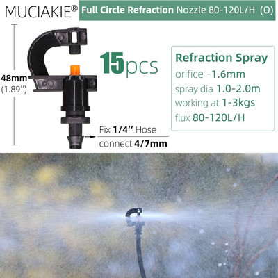 Sprinklers Nozzles 24 Kinds for Garden with 1/4`` Barb Joint 90 180 360 Refraction Roatory Irrigation Hanging Spray Head