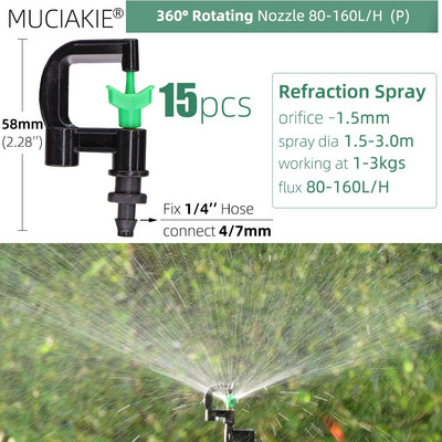 Sprinklers Nozzles 24 Kinds for Garden with 1/4`` Barb Joint 90 180 360 Refraction Roatory Irrigation Hanging Spray Head