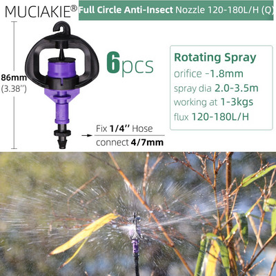 Sprinklers Nozzles 24 Kinds for Garden with 1/4`` Barb Joint 90 180 360 Refraction Roatory Irrigation Hanging Spray Head