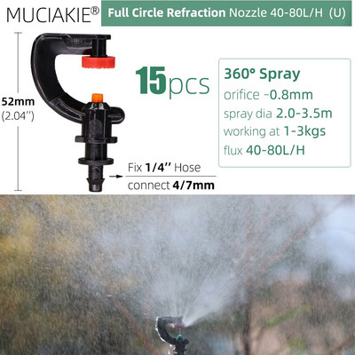 Sprinklers Nozzles 24 Kinds for Garden with 1/4`` Barb Joint 90 180 360 Refraction Roatory Irrigation Hanging Spray Head