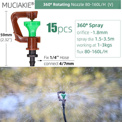 Sprinklers Nozzles 24 Kinds for Garden with 1/4`` Barb Joint 90 180 360 Refraction Roatory Irrigation Hanging Spray Head