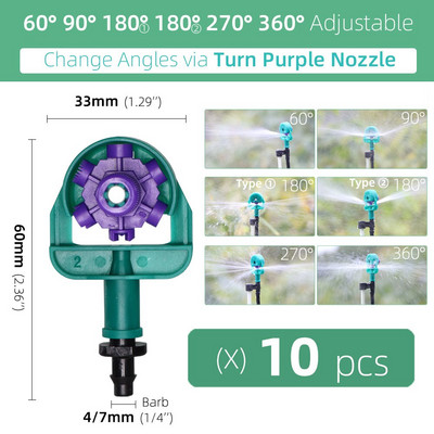 Sprinklers Nozzles 24 Kinds for Garden with 1/4`` Barb Joint 90 180 360 Refraction Roatory Irrigation Hanging Spray Head