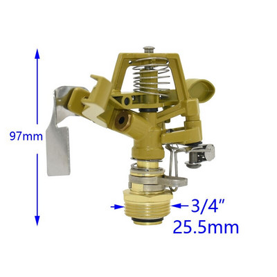 Πότισμα αγροκτήματος 1/2" Rocker Sprinklers Περιστρεφόμενο ακροφύσιο 360 μοιρών Ρυθμιζόμενη γωνία Κήπος Ψεκαστήρες από κράμα ψευδάργυρου 1 τεμ.
