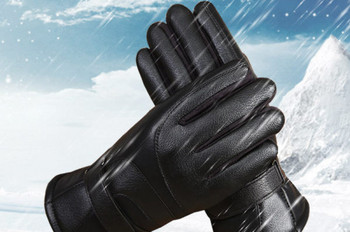 Зимни мъжки ръкавици от еко кожа