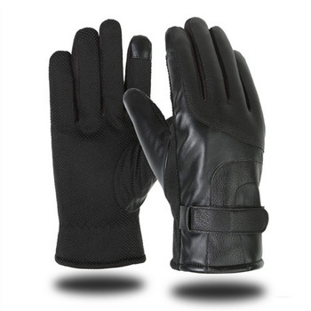 Зимни мъжки ръкавици от еко кожа
