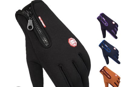 Winter men`s gloves with zipper