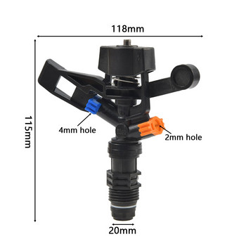 1 τεμ. 1/2 \' Rocker Sprinkler 360 Degrees Automatic Rotation Garden Sprinkler Irrigation Rocker Rocker Nozzle