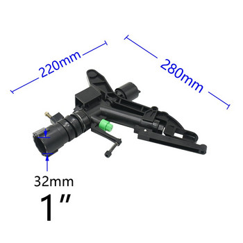 1-инчов женски разпръсквач за напояване на ферми Голям обхват на покритие Пръскачки за трева Напояване на градината Поливане 1 бр.