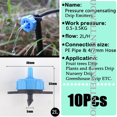 10~300Pcs Εκπομπός ποτίσματος κήπου 2L 4L 8L ροής Αποσπώμενος Αντιστάθμιση πίεσης Orchard Sprinkler PP-Plastic Irrigation Dripper