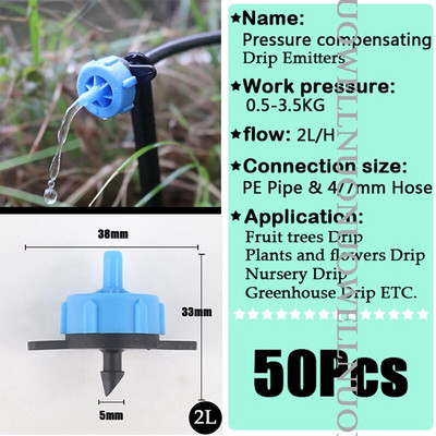 10~300Pcs Εκπομπός ποτίσματος κήπου 2L 4L 8L ροής Αποσπώμενος Αντιστάθμιση πίεσης Orchard Sprinkler PP-Plastic Irrigation Dripper