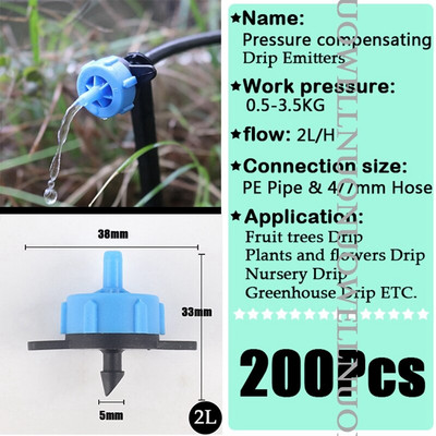 10~300Pcs Εκπομπός ποτίσματος κήπου 2L 4L 8L ροής Αποσπώμενος Αντιστάθμιση πίεσης Orchard Sprinkler PP-Plastic Irrigation Dripper
