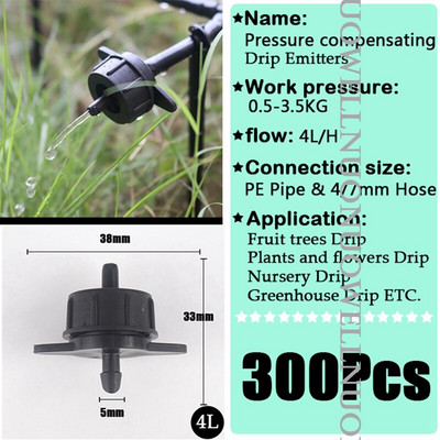 10~300Pcs Εκπομπός ποτίσματος κήπου 2L 4L 8L ροής Αποσπώμενος Αντιστάθμιση πίεσης Orchard Sprinkler PP-Plastic Irrigation Dripper
