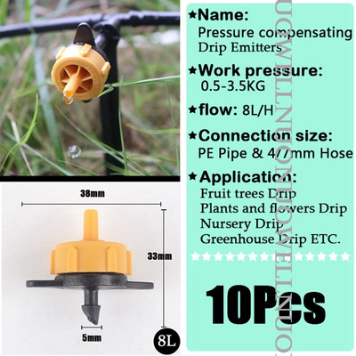 10~300Pcs Εκπομπός ποτίσματος κήπου 2L 4L 8L ροής Αποσπώμενος Αντιστάθμιση πίεσης Orchard Sprinkler PP-Plastic Irrigation Dripper