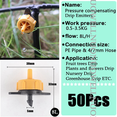 10~300Pcs Εκπομπός ποτίσματος κήπου 2L 4L 8L ροής Αποσπώμενος Αντιστάθμιση πίεσης Orchard Sprinkler PP-Plastic Irrigation Dripper