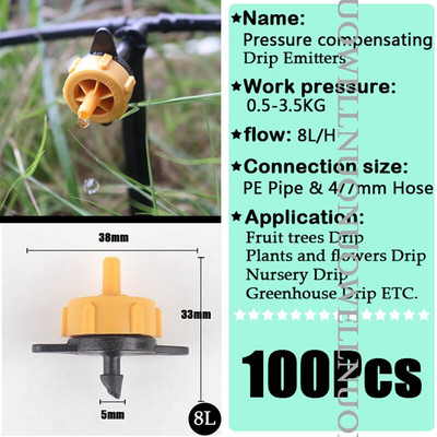 10~300Pcs Εκπομπός ποτίσματος κήπου 2L 4L 8L ροής Αποσπώμενος Αντιστάθμιση πίεσης Orchard Sprinkler PP-Plastic Irrigation Dripper